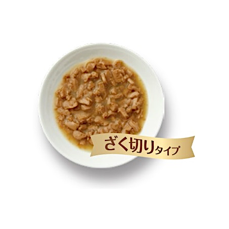 ニュートロ デイリーディッシュ アダルト チキン&ツナ ざく切りタイプ