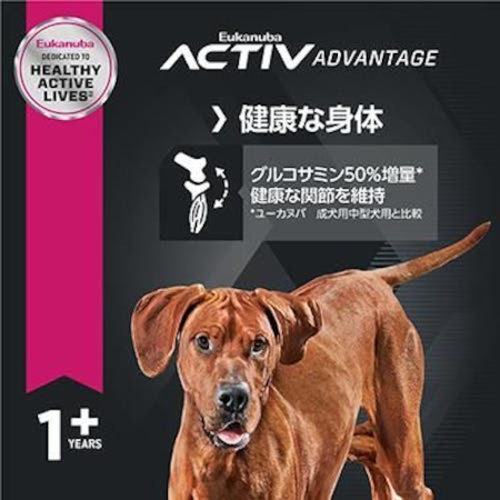 ユーカヌバ ラージ アダルト（成犬用 大型犬用 1歳以上） 【送料無料