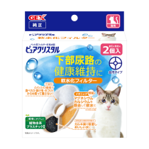 餌やり・水やり用品のカテゴリ一覧｜みんなのペット健康専門店
