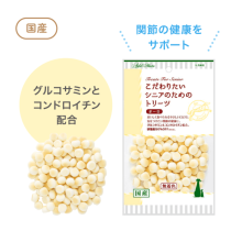 セレクトバランス パピー チキン 小粒（子犬・母犬用） 【送料無料