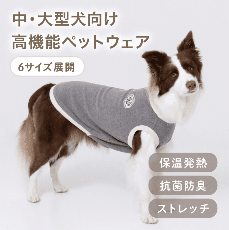 no. 1527 ハンドメイド 犬服 【公式通販】