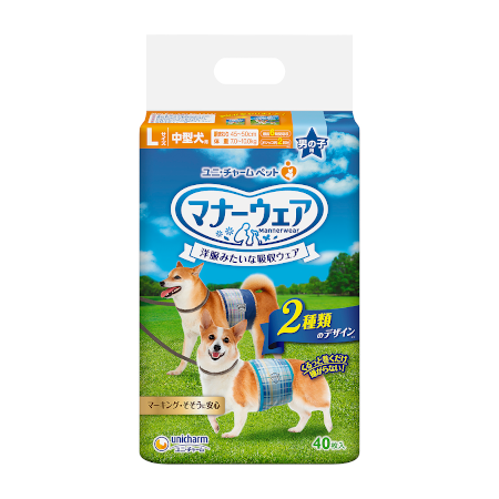 ユニ・チャーム マナーウェア 男の子用 青チェック・紺チェック 【初回