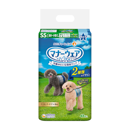 ユニ・チャーム マナーウェア 男の子用 青チェック・紺チェック 【初回