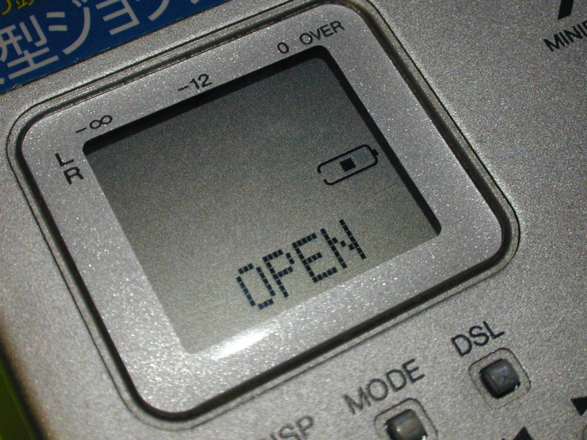 Aiwa AM-F5 [MiniDisc Wiki]