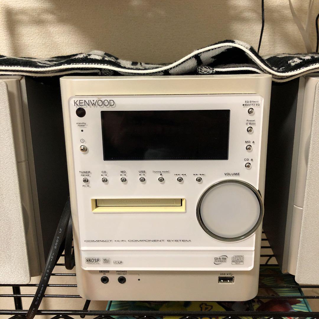 Kenwood NDL-100MD [MiniDisc Wiki]