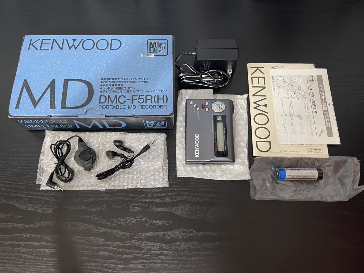 Kenwood DMC-F5R [MiniDisc Wiki]