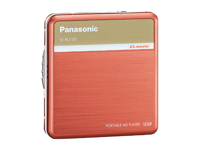 Panasonic SJ-MJ100 [MiniDisc Wiki]