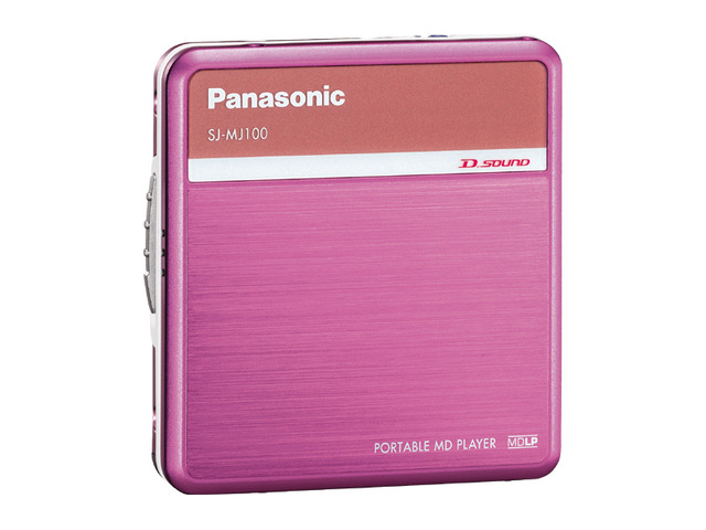 Panasonic SJ-MJ100-S MDプレーヤー 5528 Panasonic SJ-MJ100