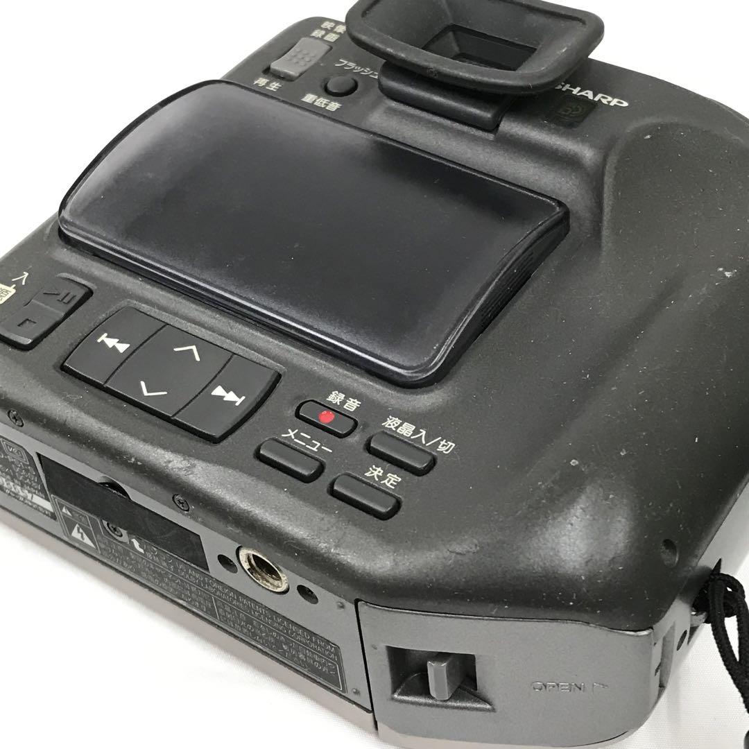 SHARP MD-PS1 ビデオカメラ 本体 シャープ(SHARP)|SHARP MDデータ