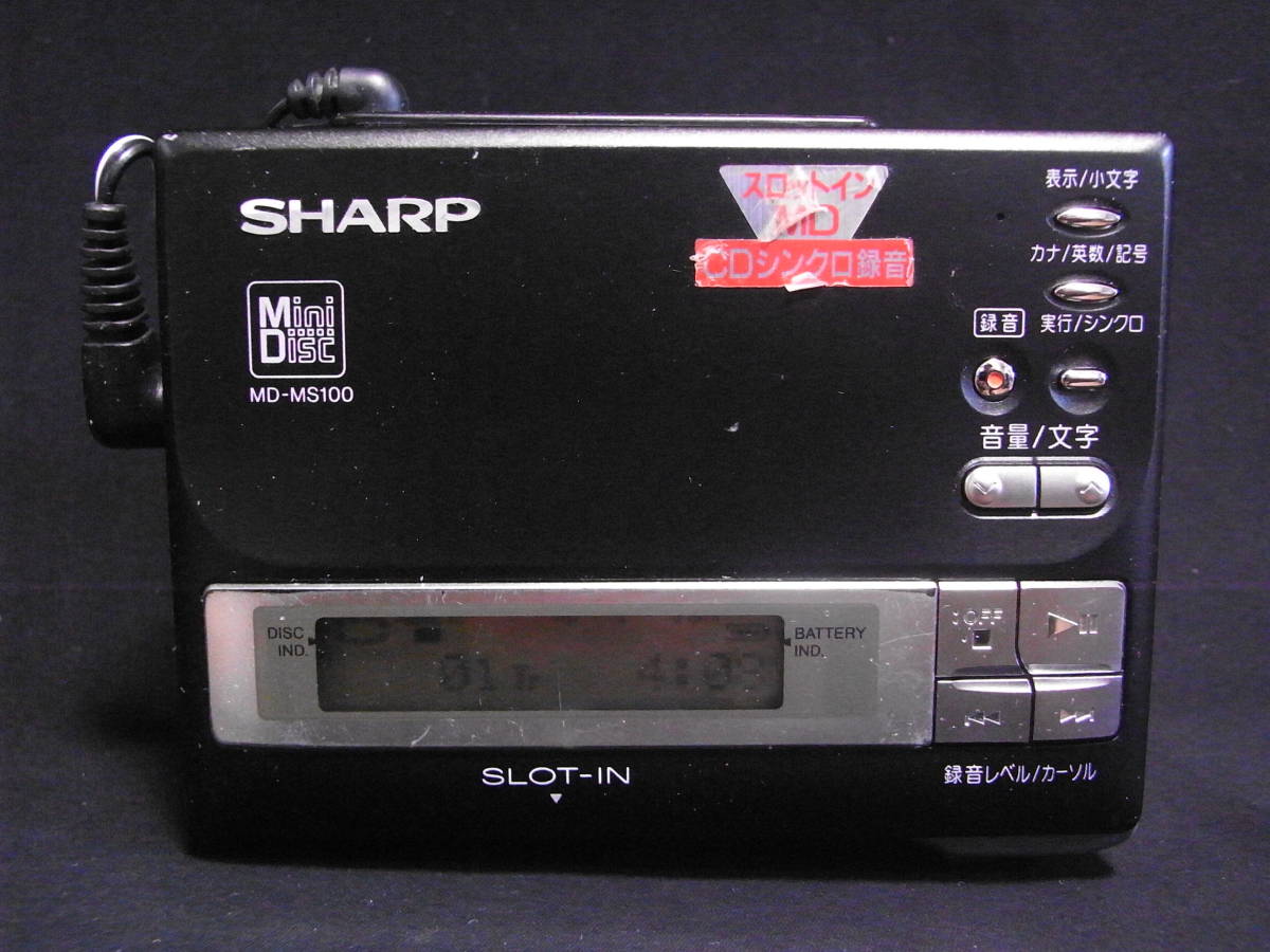 Sharp MD-MS100 [MiniDisc Wiki]