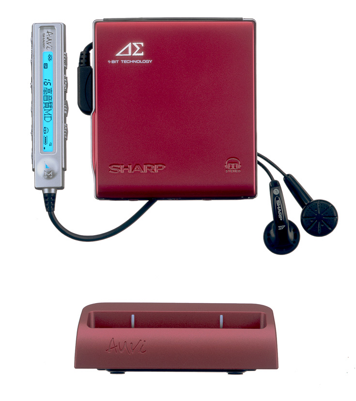 Sharp MD-DS70 [MiniDisc Wiki]
