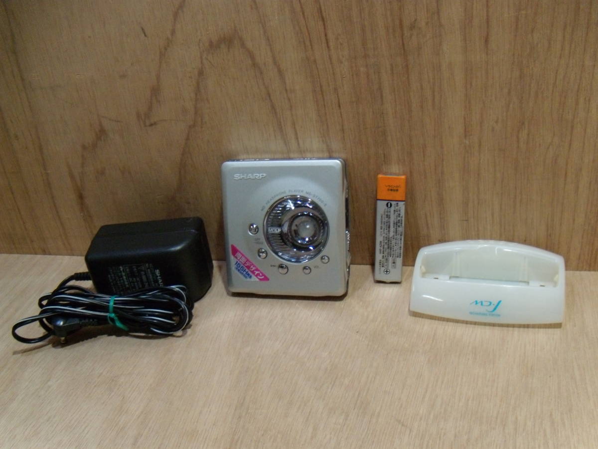 Sharp MD-ST700 [MiniDisc Wiki]