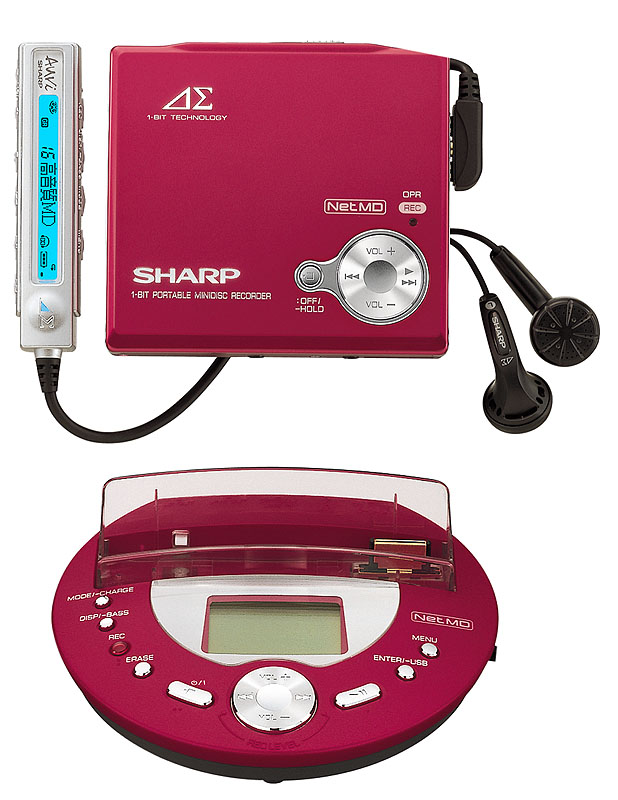 SHARP 1-BIT ポータブル MD レコーダー IM-DR80-S Amazon.co.jp: SHARP