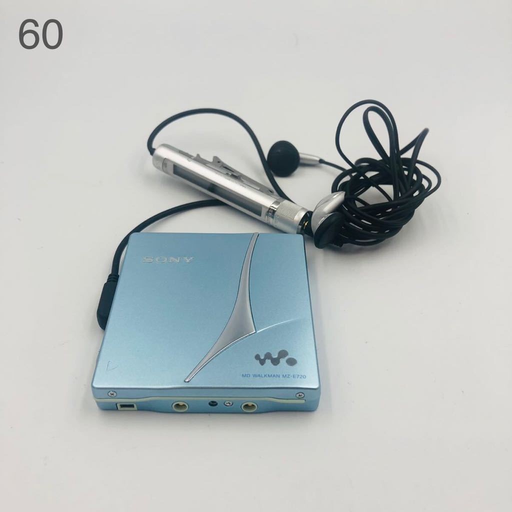 Sony MZ-E720 [MiniDisc Wiki]