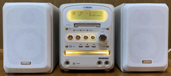 Victor UX-QX1 [MiniDisc Wiki]