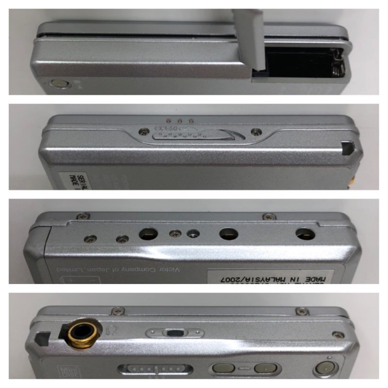 Victor XM-C17 [MiniDisc Wiki]