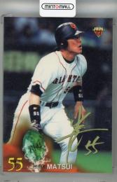 BBM2002読売ジャイアンツ松井秀喜伝説ジャージーカード300枚限定