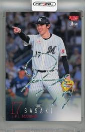 ラストナンバー】BBM2023 1st ロッテ 佐々木朗希 25枚 サイン ミント