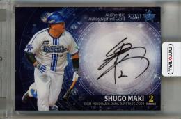 大山エンリコイサム 直筆サイン入り DM カード 12211831_67668b0f1e4bf.jpg