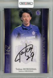 2021 Jリーグ サンフレッチェ広島 森島司 黒 GEM カード 2021 Jリーグ