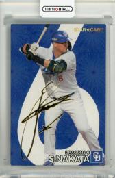 ミントモール / MINT 千葉店 / カルビー プロ野球チップス 2024 第2弾