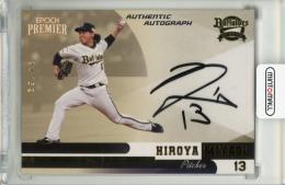 ハ*ィ様 オリックスバファローズ 宮城大弥 直筆サイン色紙 背番号18