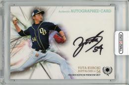 Brendan McKayルーキー直書き直筆サインカード実使用 1/1 Brendan