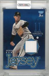 山下舜平大 スーパーウルトラシークレット BBM 2023 2nd オリックス