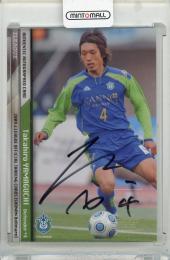 直筆サイン入り写真 ヴァレンティーノ・ラザロ ヘルタ・ベルリン SA