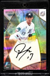 2023 LEAF アンソニー・ボルピー 直筆サインカード 2023 LEAF