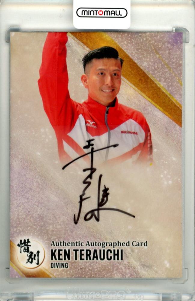 堂安律 bbm刻印入り 直筆サインカード[直書き] 堂安律 bbm刻印入り