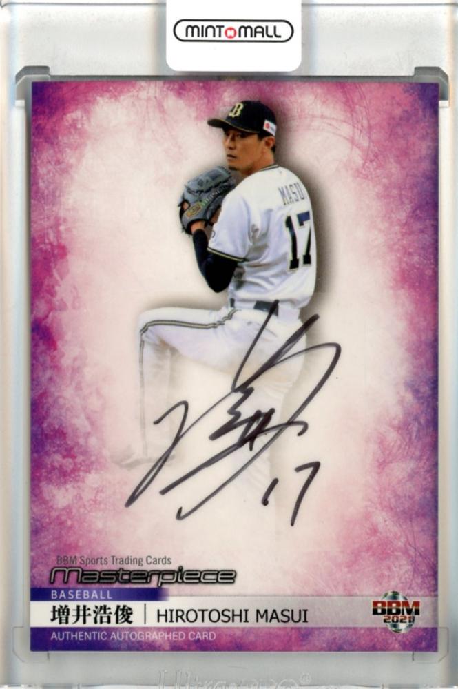 BBM 2021 masterpiece カズ 直筆サイン ⁄90 トレカ 2021 BBM