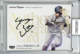 阪神タイガース 中野拓夢 プロ初安打記念 直筆サインフォト 阪神