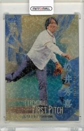 BBM 2002 松井秀喜 伝説 ジャージ カード 読売ジャイアンツ 巨人 300枚限定