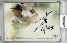 ミントモール / MINT 浦和店 / 2021 BBM ルーキーエディション