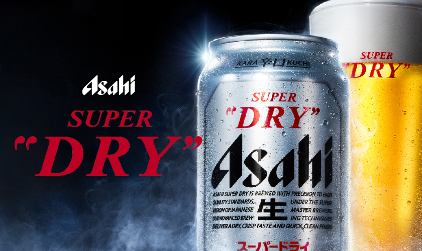 Asahi Draft Beer 中型提灯 アサヒ スーパードライ 提灯 5個 Asahi
