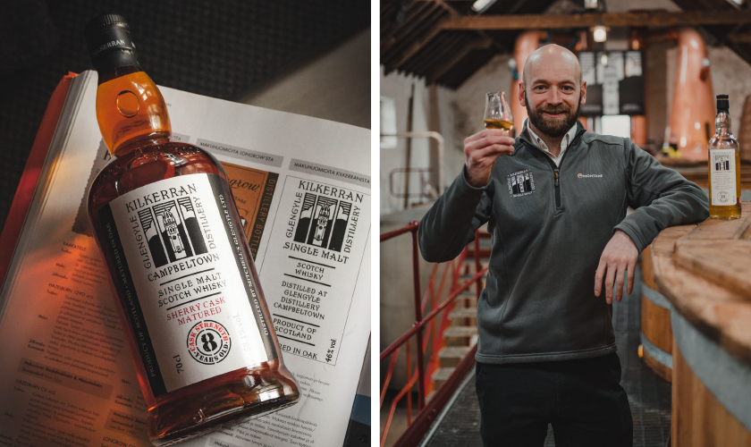 キルケラン 8年 バーボンカスク グレンガイル蒸留所の通信販売