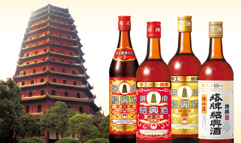 宝酒造 紹興酒塔牌 純五年陳花彫玉珠白磁 500ml 壺 中国 包装不可