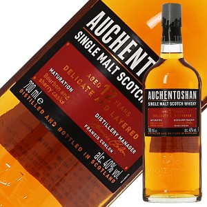 オーヘントッシャン 12年 オーヘントッシャン蒸留所の通信販売