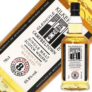 キルケラン 8年 バーボンカスク グレンガイル蒸留所の通信販売