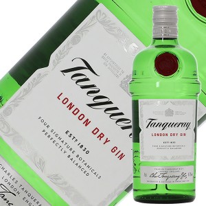 タンカレー ロンドン ドライ ジンの通信販売