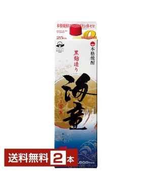 だいやめ DAIYAME 濱田酒造 25度 1800ml 6本 1ケースの通販 焼酎