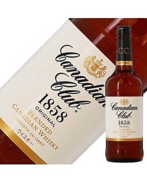 カナディアンクラブの通信販売 カナディアンウイスキー