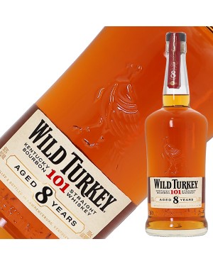3-wild-turkey-vt8-700_1.jpg