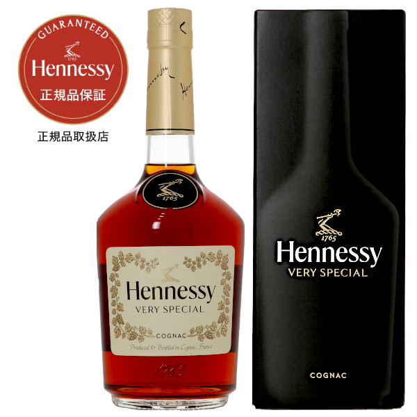 ヘネシー V.Sの通信販売