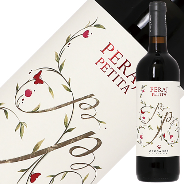 セラー カプサーネス ペラージュ ペティタの通信販売