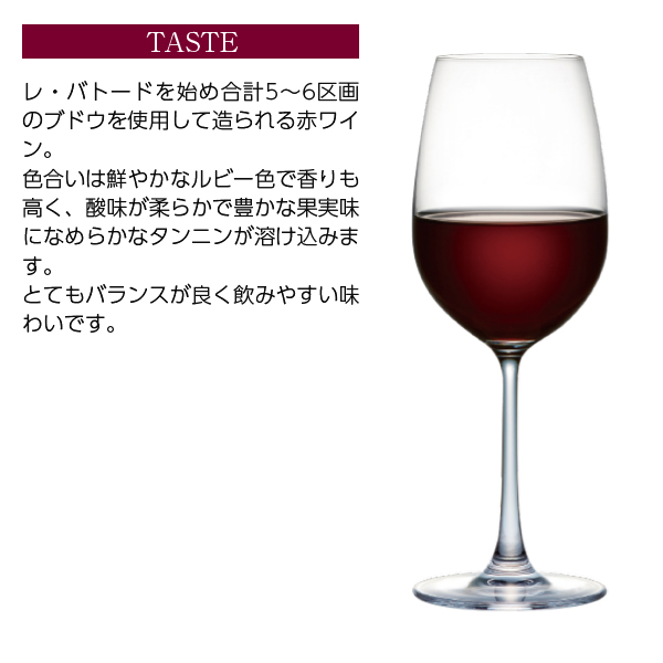 フォンテーヌ ガニャール シャサーニュ モンラッシェの通信販売