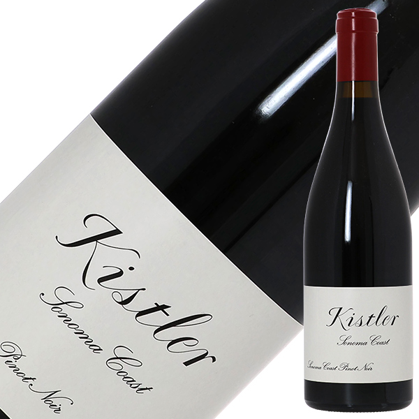 キスラー ヴィンヤーズ ソノマ コーストの通信販売