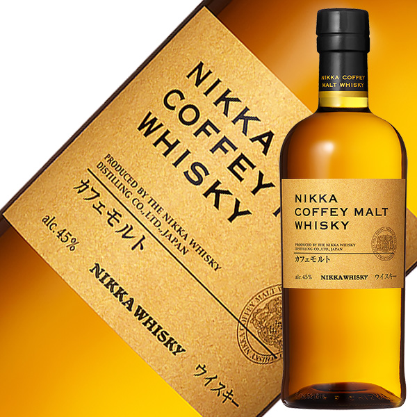 カフェモルト ニッカ