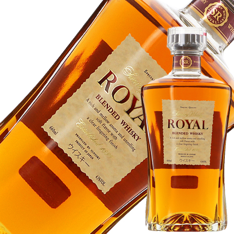 サントリー ローヤル スリムボトルの通信販売 ウイスキー